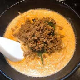 天竜 茅ヶ崎鉄砲道店