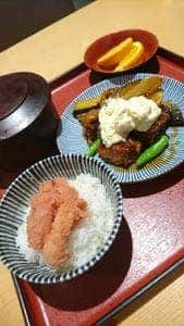 さち福や イオンモールつくば店