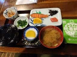 お食事処 やはぎ 賢治ゆかりの自炊部 湯治屋