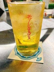 チャーンエクスプレス