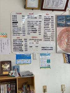 清陽軒井尻店