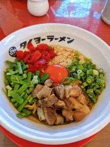 タイヨーラーメン