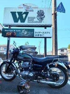 ライダースカフェ はまなこ