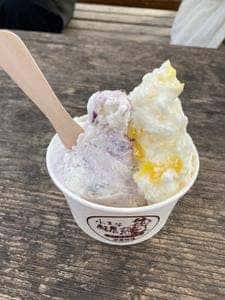 安富牧場 ファミーユ