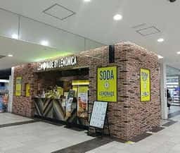 LEMONADE by Lemonica 神戸ハーバーランドumie店