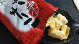 もち吉 岡山南店