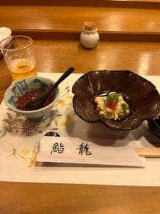 鮨龍