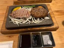 山の里