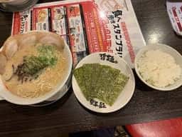 哲麺縁 六十三代目 相馬店