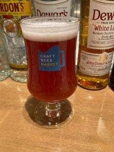 クラフトビアマーケット ホワイティうめだ店