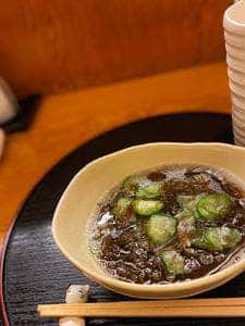柚子