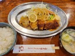 洋食屋 グリルニュー狸