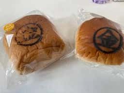 全日食チェーン金砂郷久米店