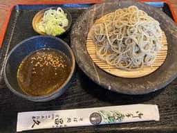 手打ちそば 昌久