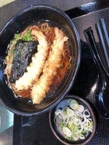 ゆで太郎 もつ次郎 鶴見中央店