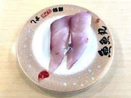 魚魚丸 豊田十塚店