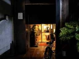 喫茶サン