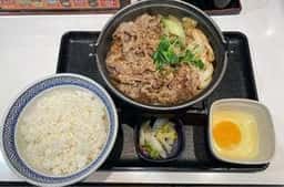 吉野家 入谷店