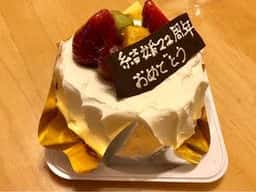 エンゼル