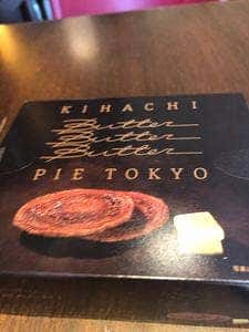 キハチ カフェ セントシティ