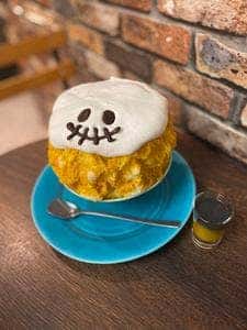 CAFE BAR AO
