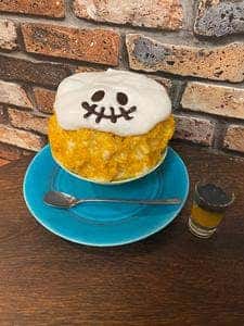 CAFE BAR AO