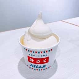 牛乳食パン専門店 みるく 渋谷店