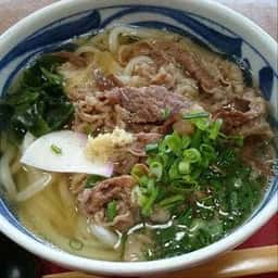 飯野屋