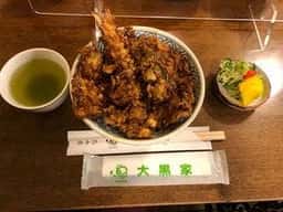 大黒家