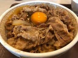 すき家 福岡月隈店