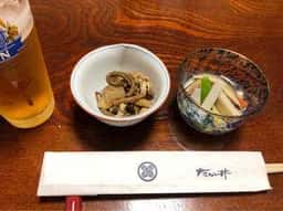 たか井