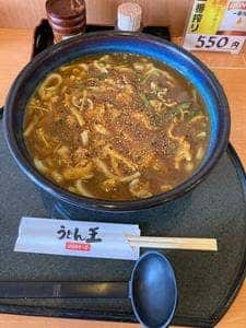うどん王 神戸住吉店