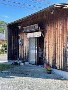 楽楽