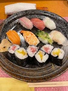 蔵