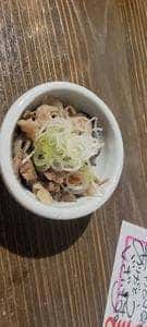 原始炭焼 いろり家 本店