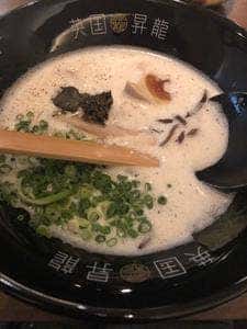 英国昇龍