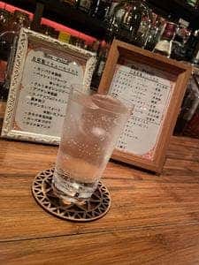 Bar PuzzLe