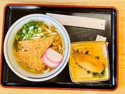 道の駅 かもがわ円城