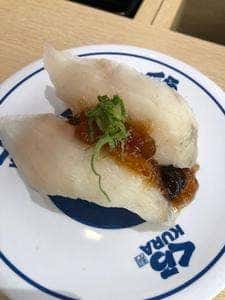 くら寿司 グローバル旗艦店 道頓堀