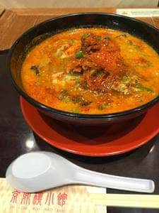 京鼎楼小館 ラゾーナ川崎店