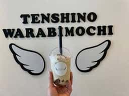 とろり天使のわらびもち 静岡店