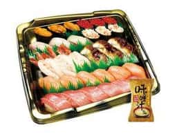 くら寿司 坂戸店