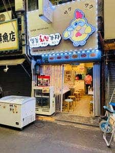 ミョンドンチキンカジャ