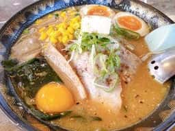 ラーメン蘇洲