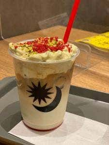 PRONTO 高崎モントレー店