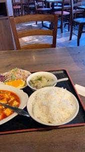 竹香園