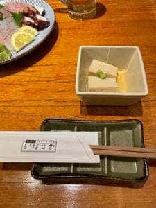 いなせや