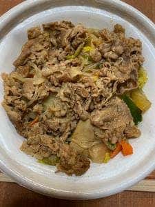 すき家 稲城矢野口店