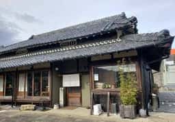 shima305