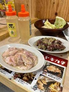 0秒レモンサワー 仙台ホルモン焼肉酒場 ときわ亭 五反田店